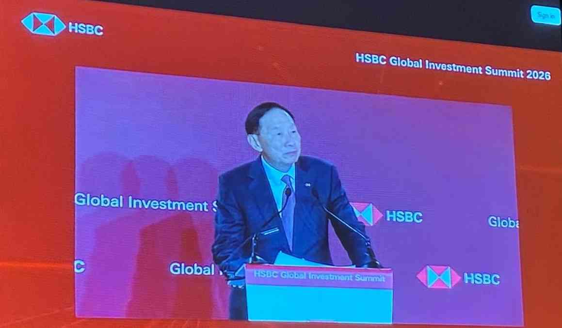 滙豐投資峰會 | 李家超：年初至今本港金融市場表現良好，第二季全球局勢仍然複雜多變