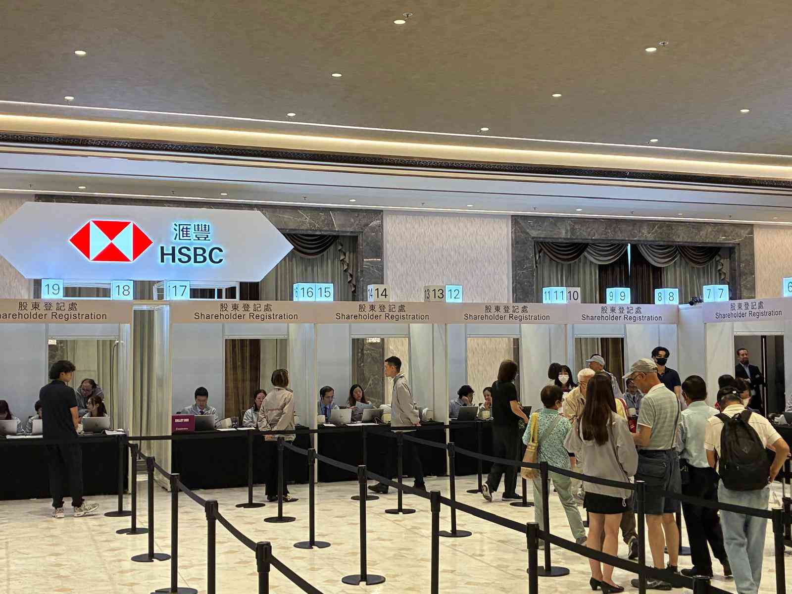 滙豐王冬勝：未來將繼續投資香港，將非常謹慎地管理銀行風險