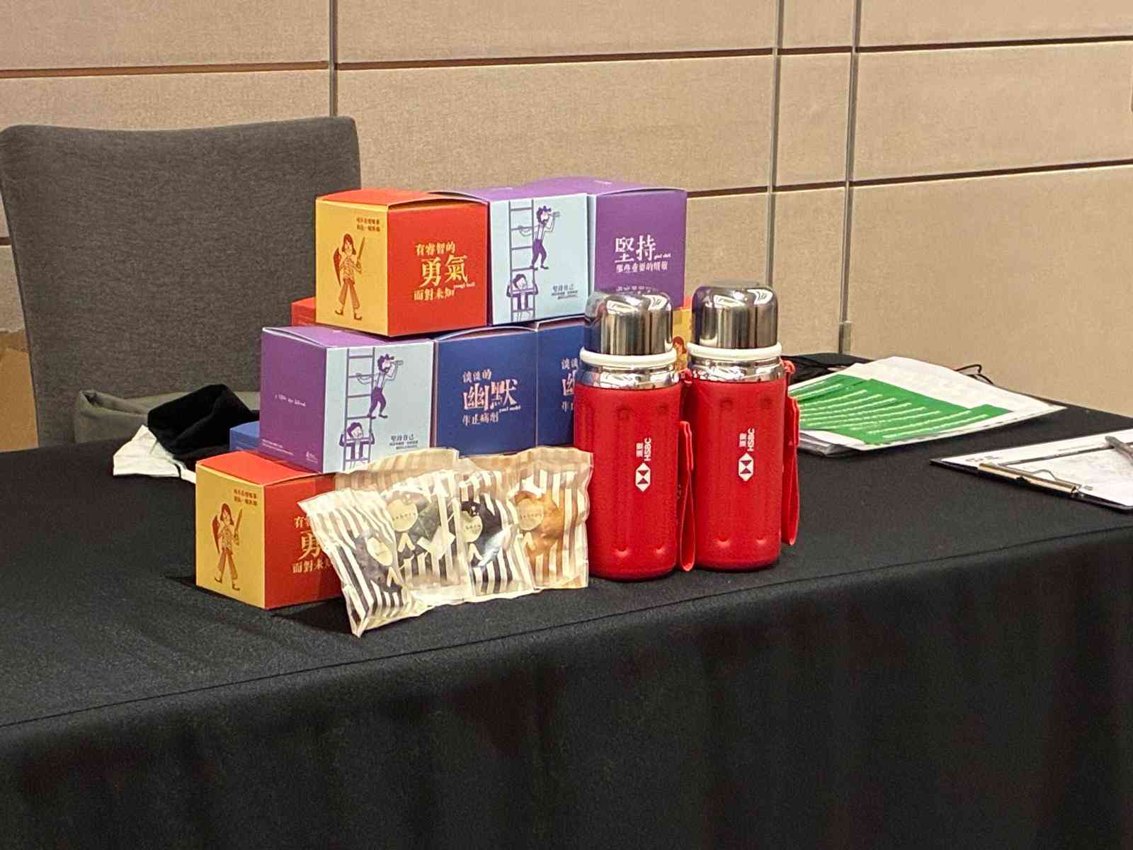 滙豐王冬勝：未來將繼續投資香港，將非常謹慎地管理銀行風險