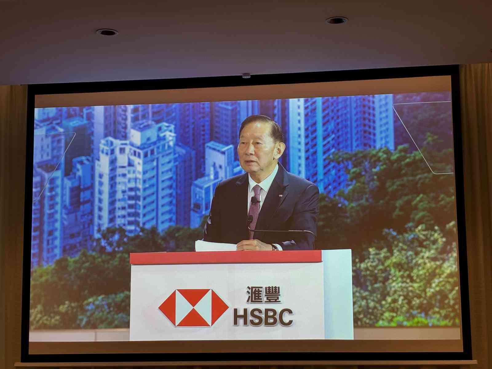 滙豐王冬勝：未來將繼續投資香港，將非常謹慎地管理銀行風險