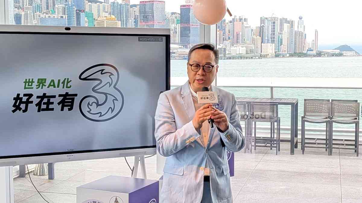 AI | 3HK推售INMO AI智能眼鏡,另贈客戶800億個Al Tokens AI | 3HK推售INMO AI智能眼鏡,另贈客戶800億個Al Tokens