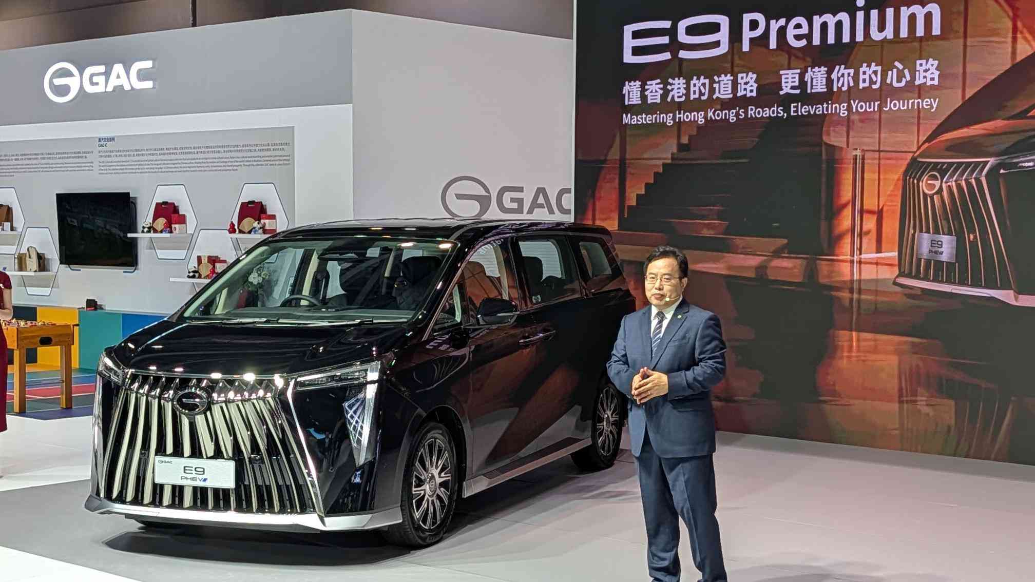 曹操出行與八達通簽訂戰略合作協議，探索其robotaxi在港落地