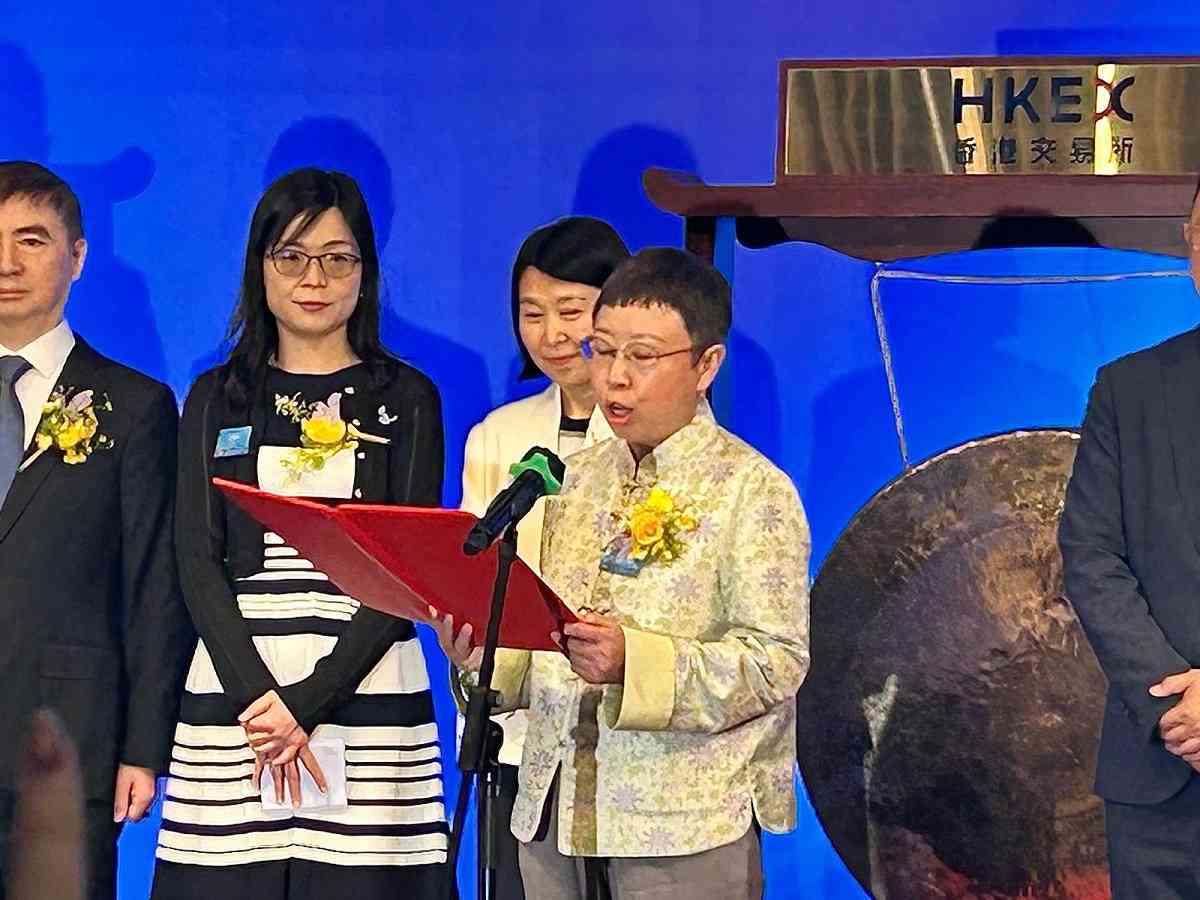 新股掛牌 | 易方達港交所科技100ETF今早掛牌上市，董事長劉曉艷：發揮香港超級連繫人獨特優勢