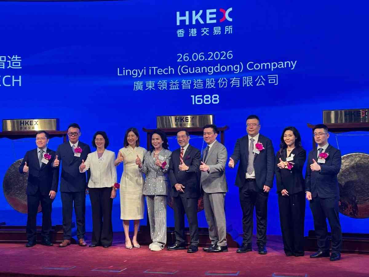 新股掛牌 | 中科聞歌：將有更多中資科技股來港上市「出海」，市場波動仍料板塊有好表現