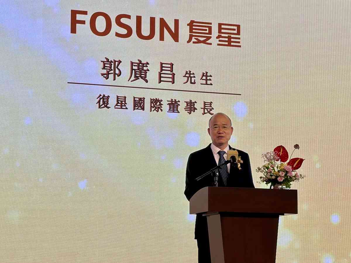 香港樓市 | 復星國際旗下邵氏片場舊址清水灣項目投資額逾100億元，提供約800伙單位