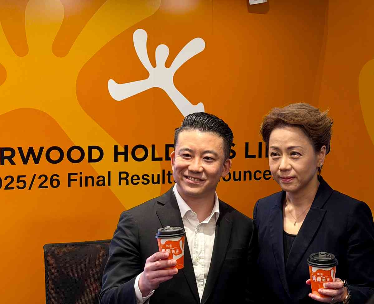 大快活：暫無加價計劃，將與業主繼續商討減租事宜