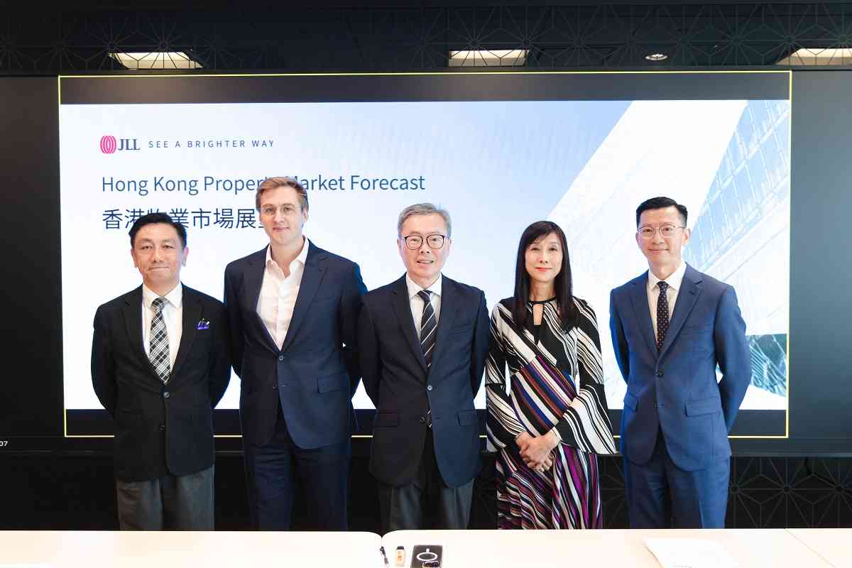 香港樓市 | 仲量聯行：下半年樓價升幅放緩惟未見回調壓力，內地資本流動管制、息口短期困擾樓市（有片）