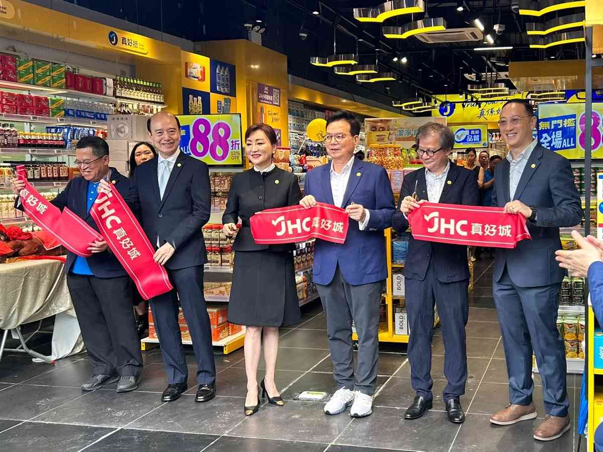 日本城改名「真好城」銅鑼灣首間旗艦店開幕，將與京東及HKTVmall合作，冀增快消品比例