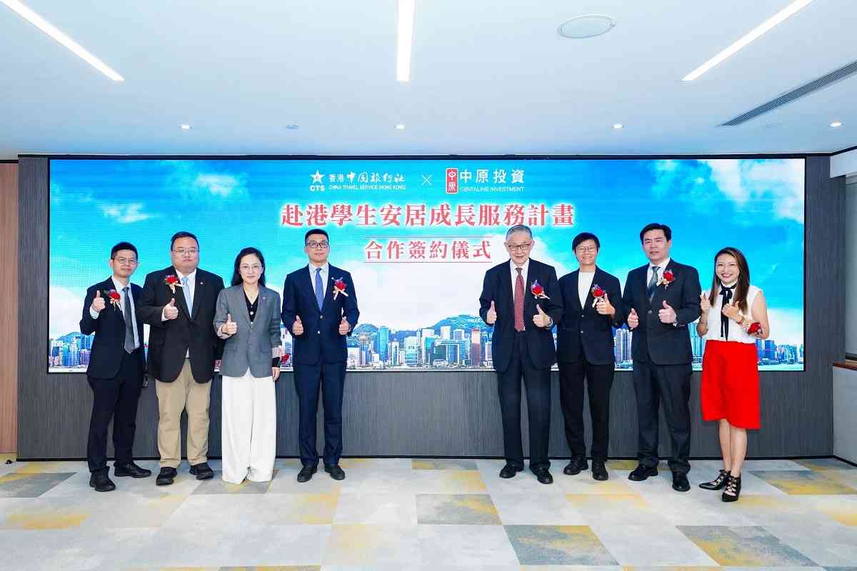 香港樓市 | 施永青：新盤定價過急買家抗拒高追，一手成交減慢，下調全年樓價升幅預測至15%