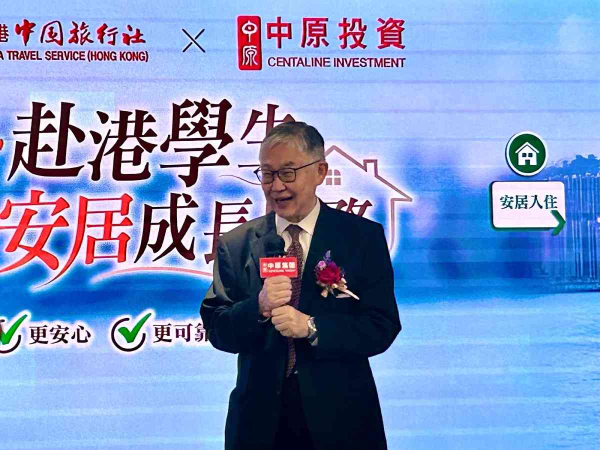 香港樓市 | 施永青：新盤定價過急買家抗拒高追，一手成交減慢，下調全年樓價升幅預測至15%