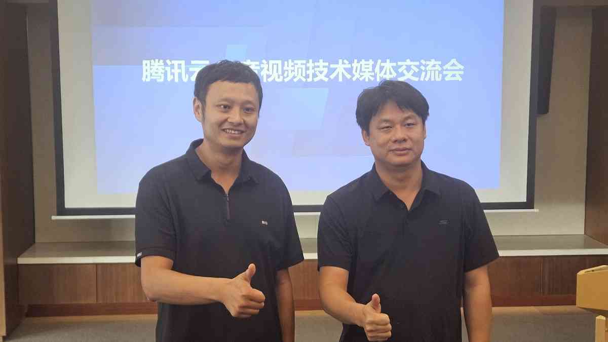騰訊雲：海外基礎設施投入按年至少翻一番，拓印尼及泰國等新興市場