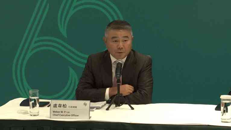 恒隆業績 | 第三、四季內地零售料可錄高單位數增長,料未來數周公布新任CEO人選 恒隆業績 | 第三、四季內地零售料可錄高單位數增長,料未來數周公布新任CEO人選