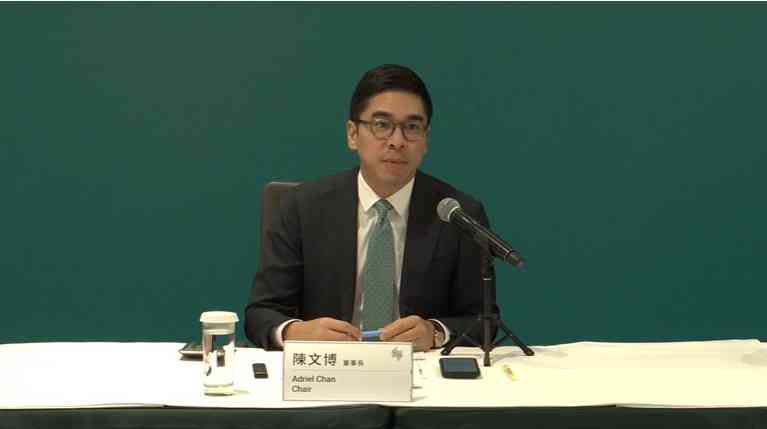 恒隆業績 | 第三、四季內地零售料可錄高單位數增長,料未來數周公布新任CEO人選 恒隆業績 | 第三、四季內地零售料可錄高單位數增長,料未來數周公布新任CEO人選