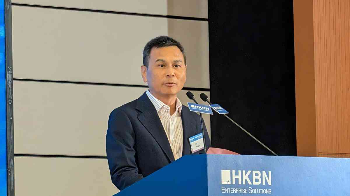 AI | 香港寬頻：已將算力服務確立為公司優先戰略，推AI企業服務平台，採國產GPU算力