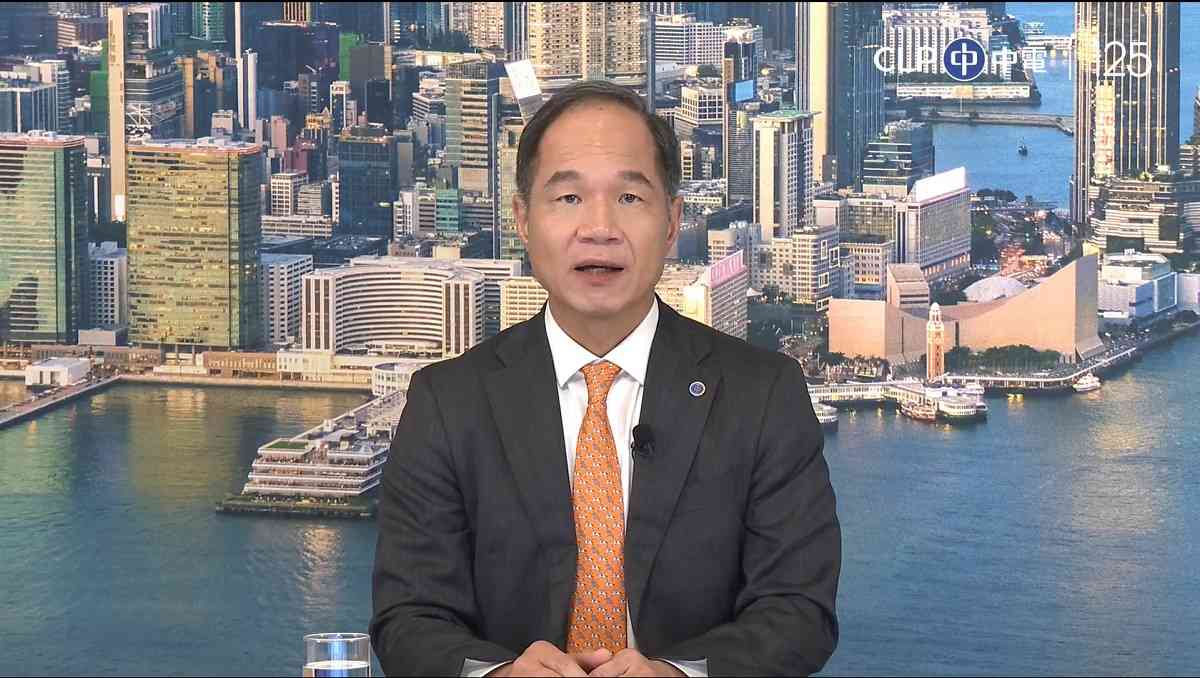 中電業績 | 中期多賺6.6%至59.97億元，第二次中期息0.63元