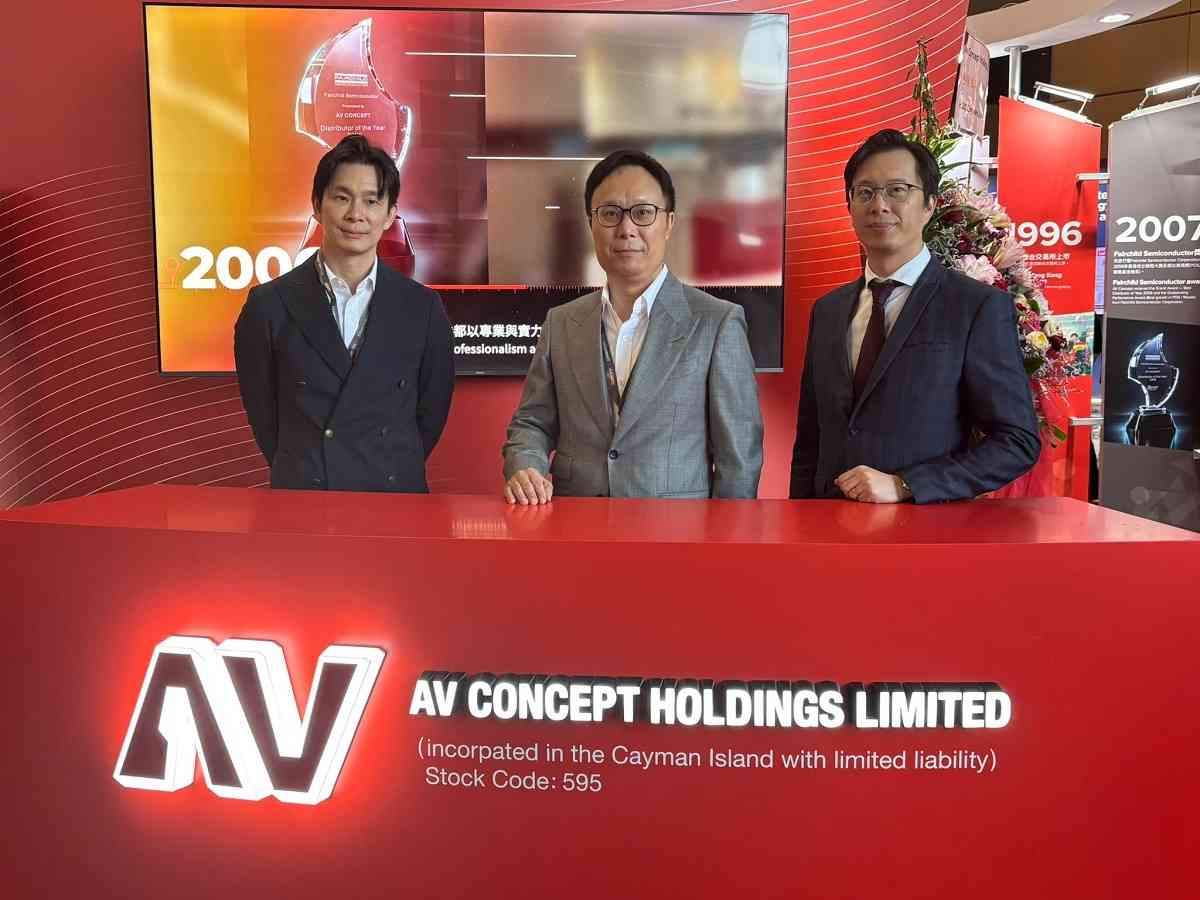 AV CONCEPT拓展機器人業務,首站進軍日本市場 AV CONCEPT拓展機器人業務,首站進軍日本市場