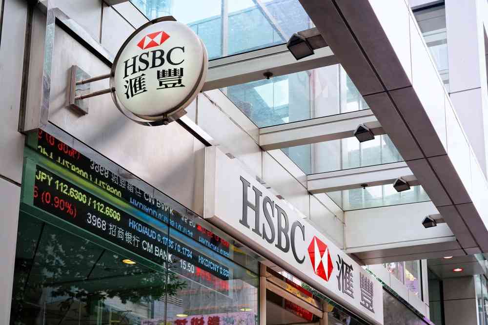 午市前瞻 | 資金轉追高息股證未全面看淡港股,滙控再大跌空間小可開始留意 午市前瞻 | 資金轉追高息股證未全面看淡港股,滙控再大跌空間小可開始留意