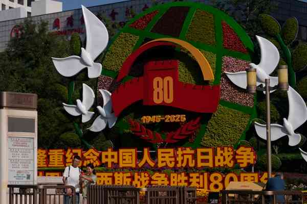 九三閲兵 | FOCUS |  「東風」壓倒西風，閱兵劍指多極