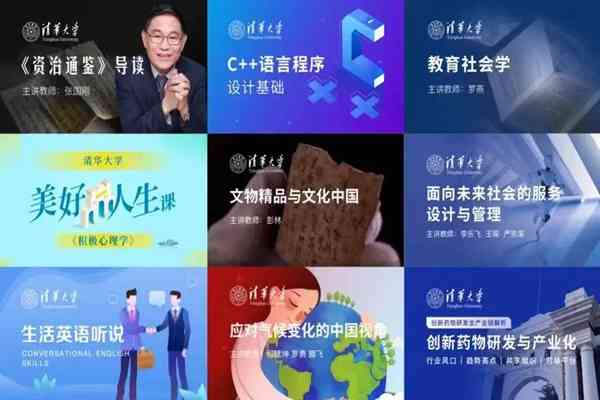 服務出口 | FOCUS | 促進服務出口，外貿謀「新硬核」