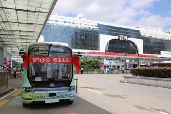 新股 | FOCUS | 小馬文遠爆冷破發,「即時出行」熱戰初起 新股 | FOCUS | 小馬文遠爆冷破發,「即時出行」熱戰初起