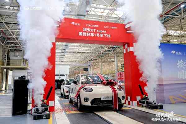 國民好車 | FOCUS | 「價格屠夫」首秀，京東不止「賣車」