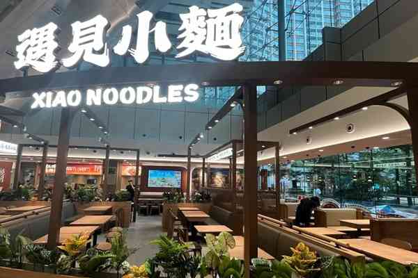 大家樂 | FOCUS | 大家樂盈警「三連」,自救還看網紅化? 大家樂 | FOCUS | 大家樂盈警「三連」,自救還看網紅化?