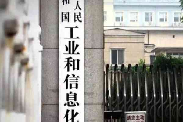 電池  | FOCUS | 技術奇點降臨，電池盛世危言