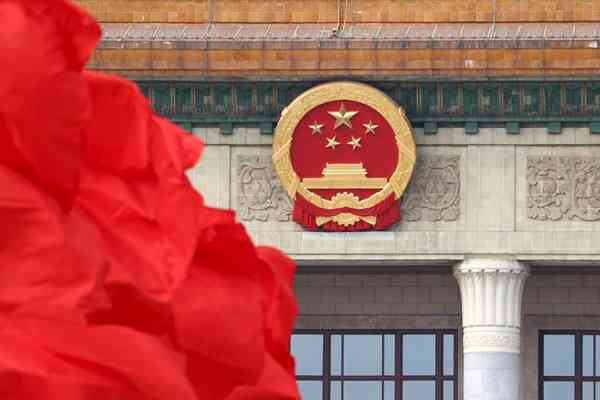 減息 | FOCUS | 此減息非彼減息，央媽定向一石二鳥