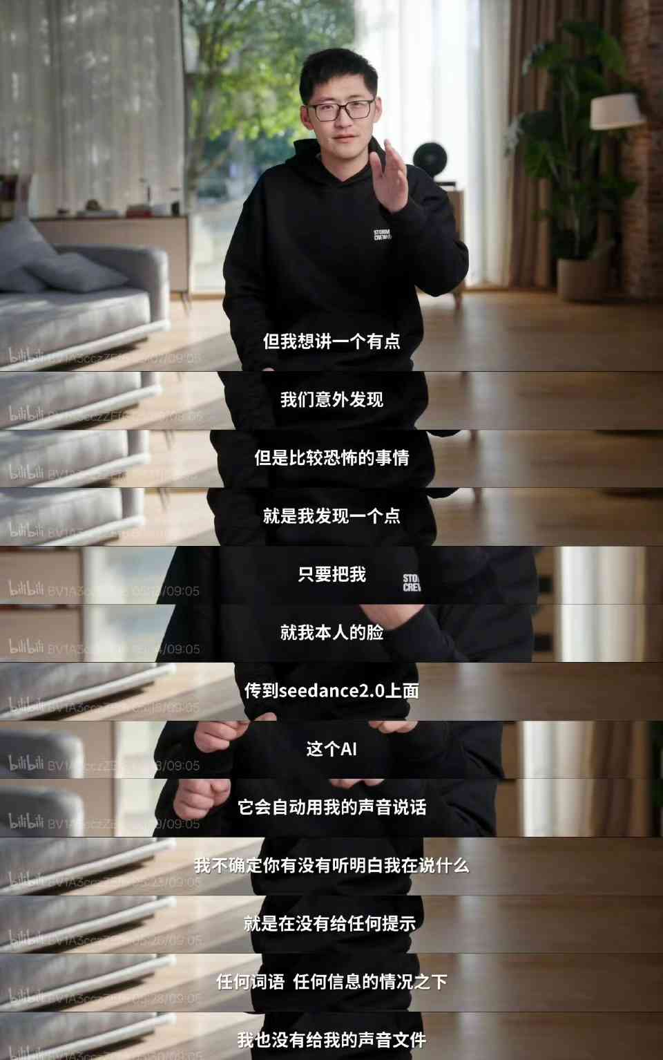 AI | FOCUS | 大事正在發生？AI焦慮「具象化」元年