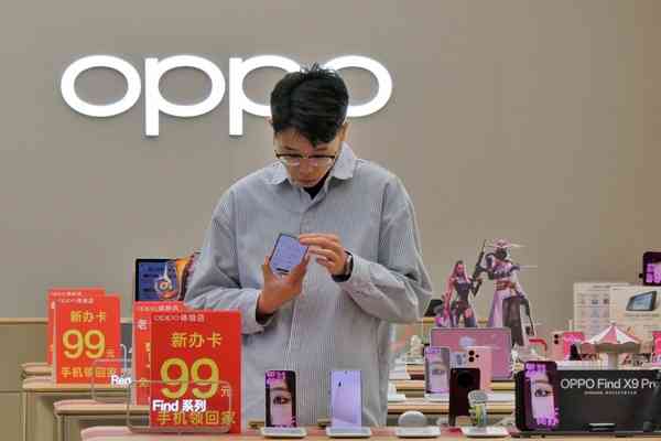 中國經濟 | FOCUS | 基建發力VS消費逆風,開局之年穩中藏憂 中國經濟 | FOCUS | 基建發力VS消費逆風,開局之年穩中藏憂