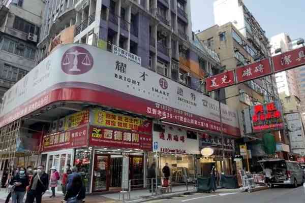 耀才證券  | FOCUS | 點石成金VS高追坐艇，防耀才「雪恥」爽劇反高潮