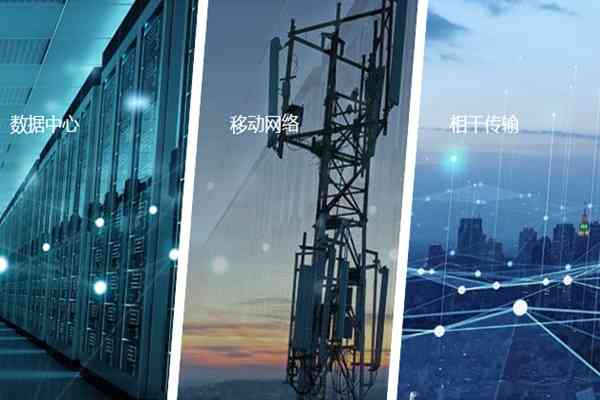 A股 | FOCUS | 茅台翻車，中際封神：愛「老登」還是愛「追光」？