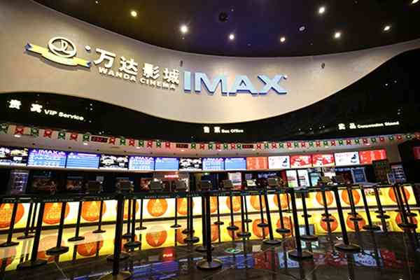 金像獎 | FOCUS | 從王健林夢碎，到《再見UFO》爆冷