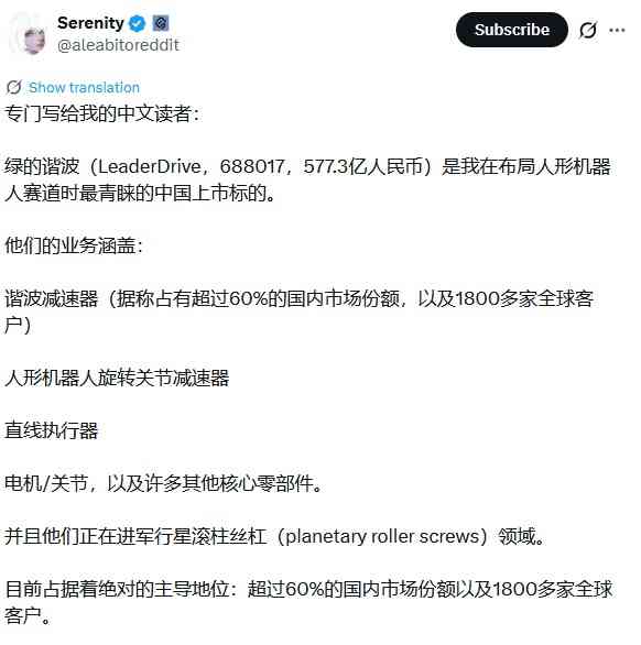 股市 | FOCUS | 好奇害死貓，FOMO接飛刀