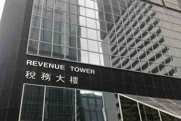 港險 | FOCUS | 港險「補稅」風起杭州，複利神話恐現重估