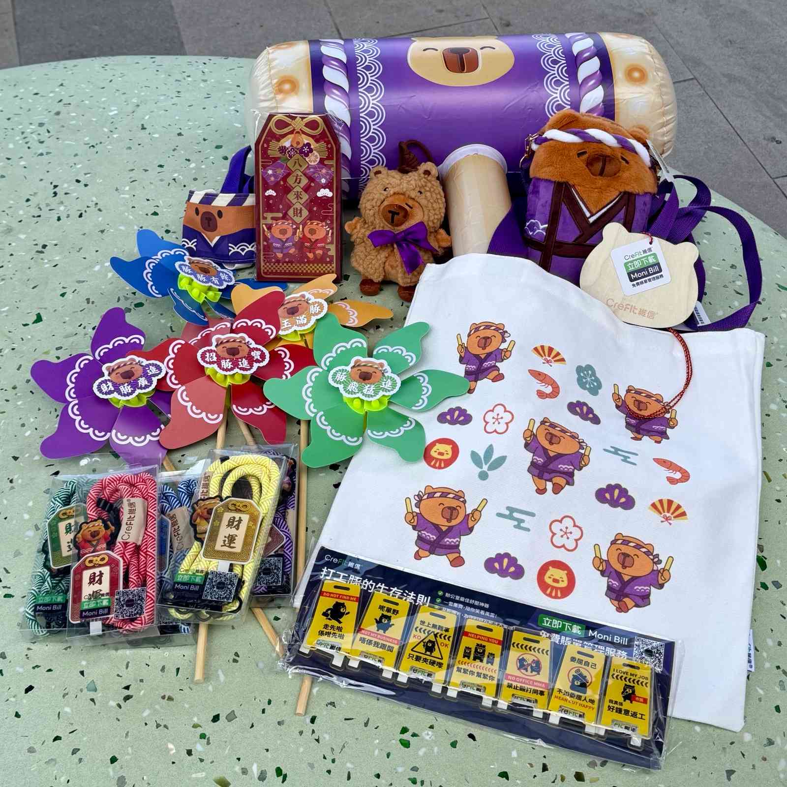 CreFIT維信團體新春送禮  助你守護信貸健康 輕鬆財富累積