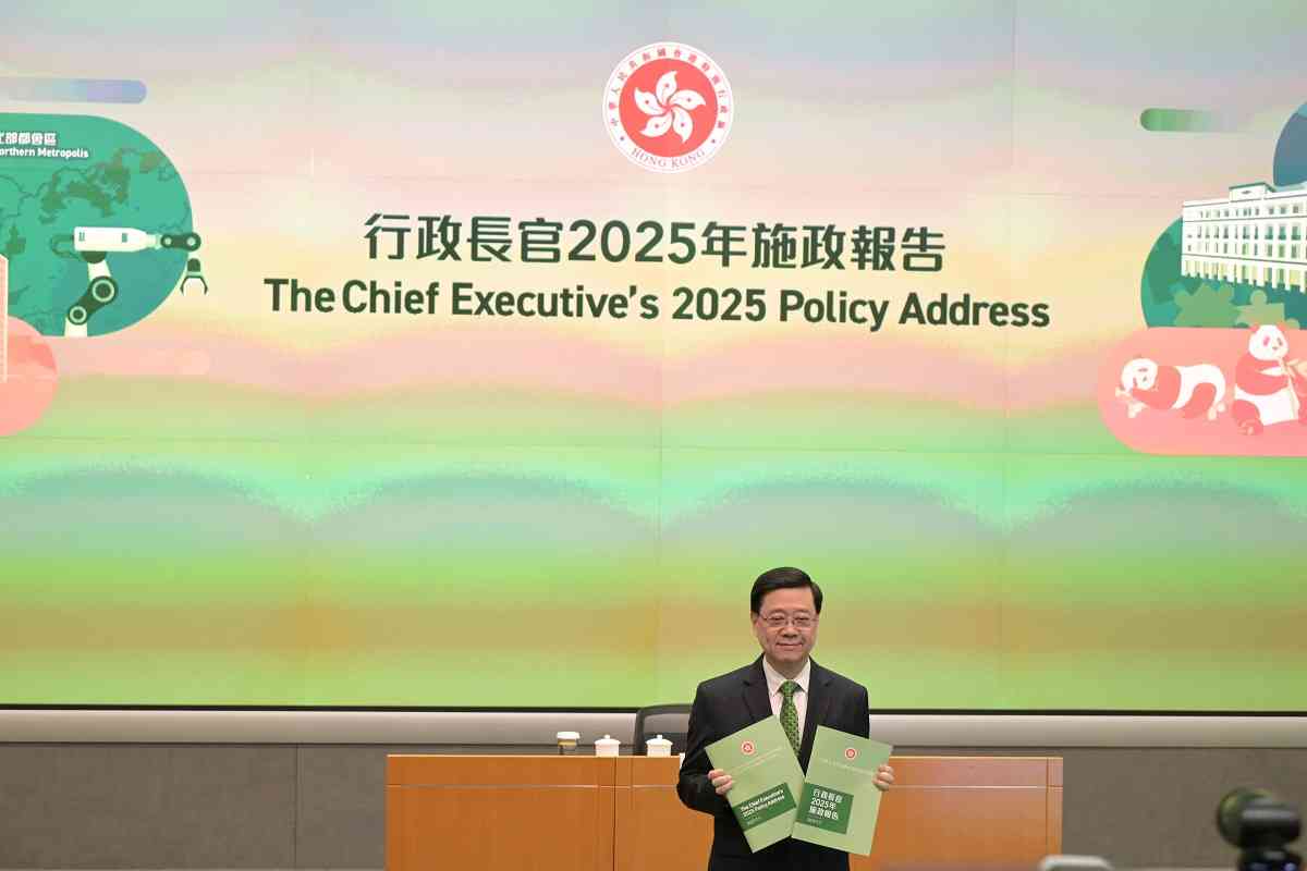 施政報告 | 李家超：對現屆問責官員表現滿意，重申「部門首長責任制」不會取代現有任何機制