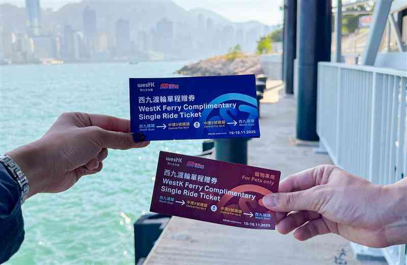 西九渡輪周六投入服務，成人票價20元，崔定邦：提供點對點交通服務便利旅客