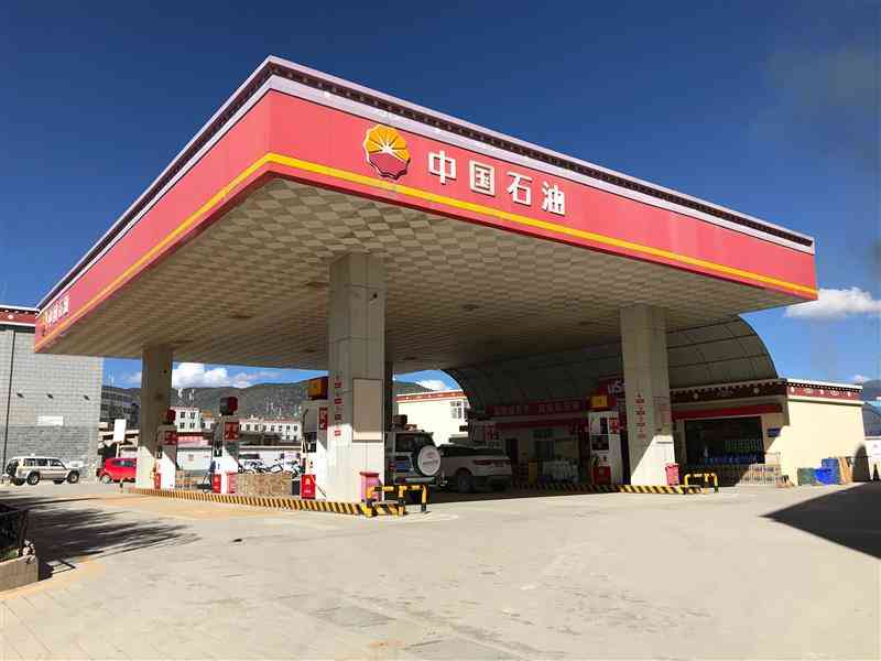 中東戰火 | 一文整合大行對中東局勢看法,油價最牛睇升至100美元 中東戰火 | 一文整合大行對中東局勢看法,油價最牛睇升至100美元