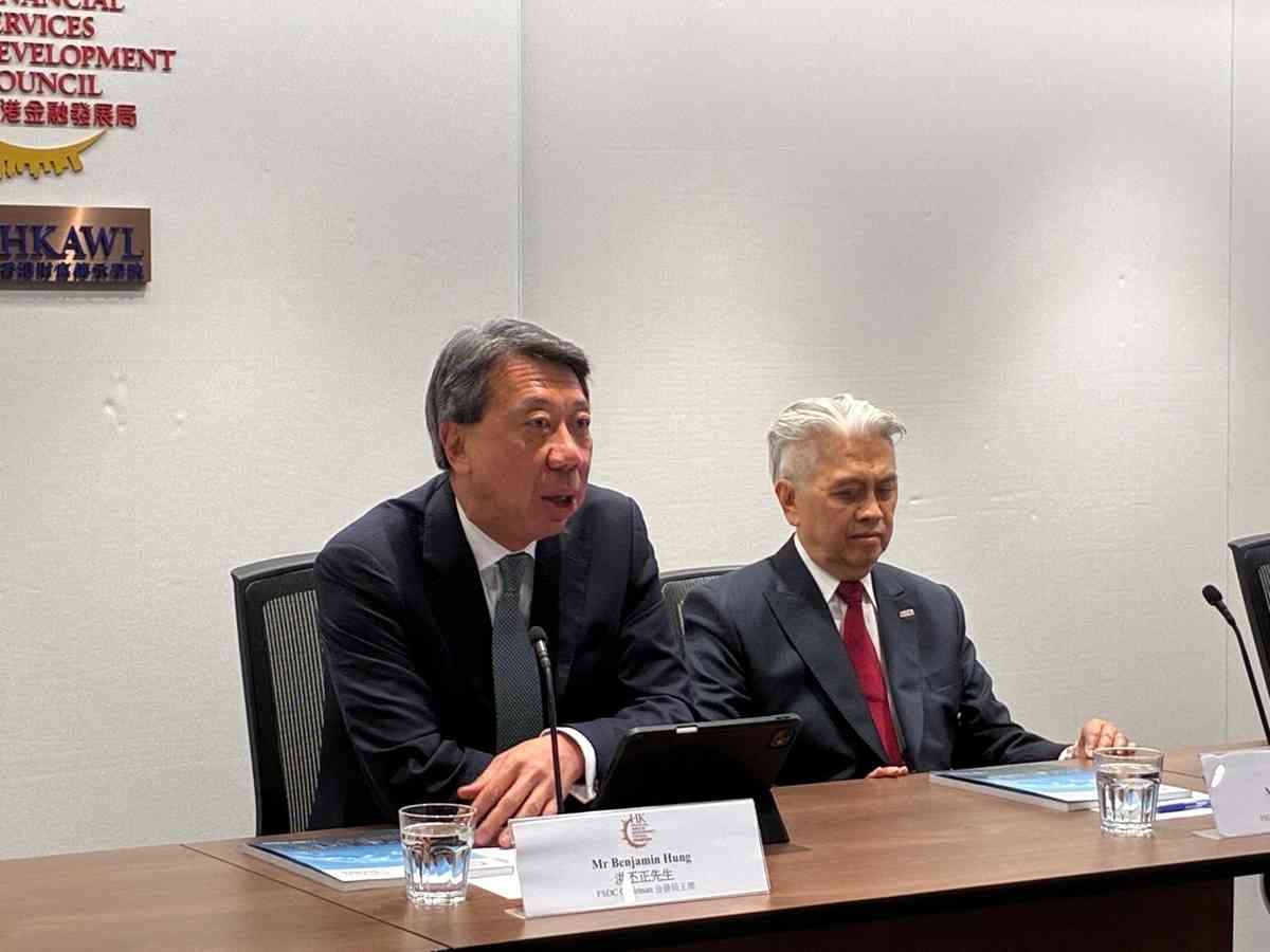 金發局：香港市場穩定並具多元化發展空間，對財富管理行業前景十分樂觀