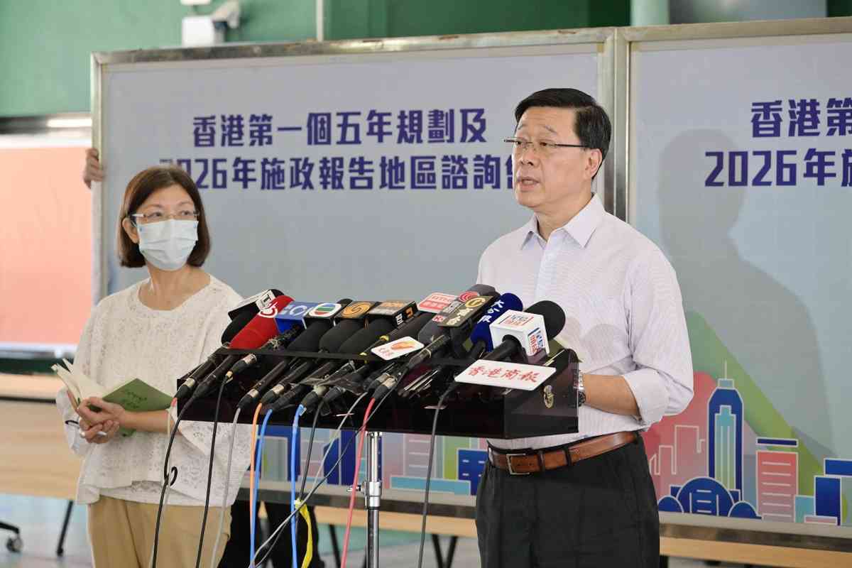李家超：首份五年規劃目標9月內發表，施政報告隨後盡快出台