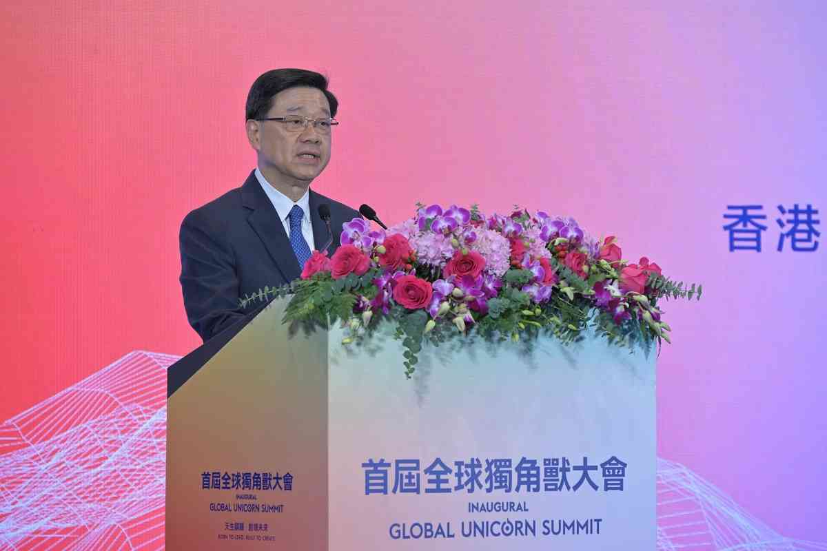 李家超：香港是內地科企進軍國際最強跳板，去年初創企業逾5200家創新高