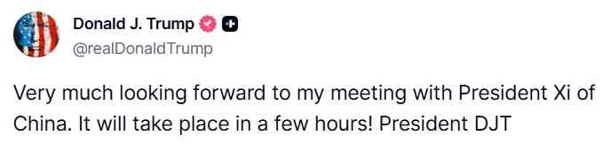 大國博弈 | 習特會釜山舉行前夕，特朗普宣布允許韓國製造核動力潛艇