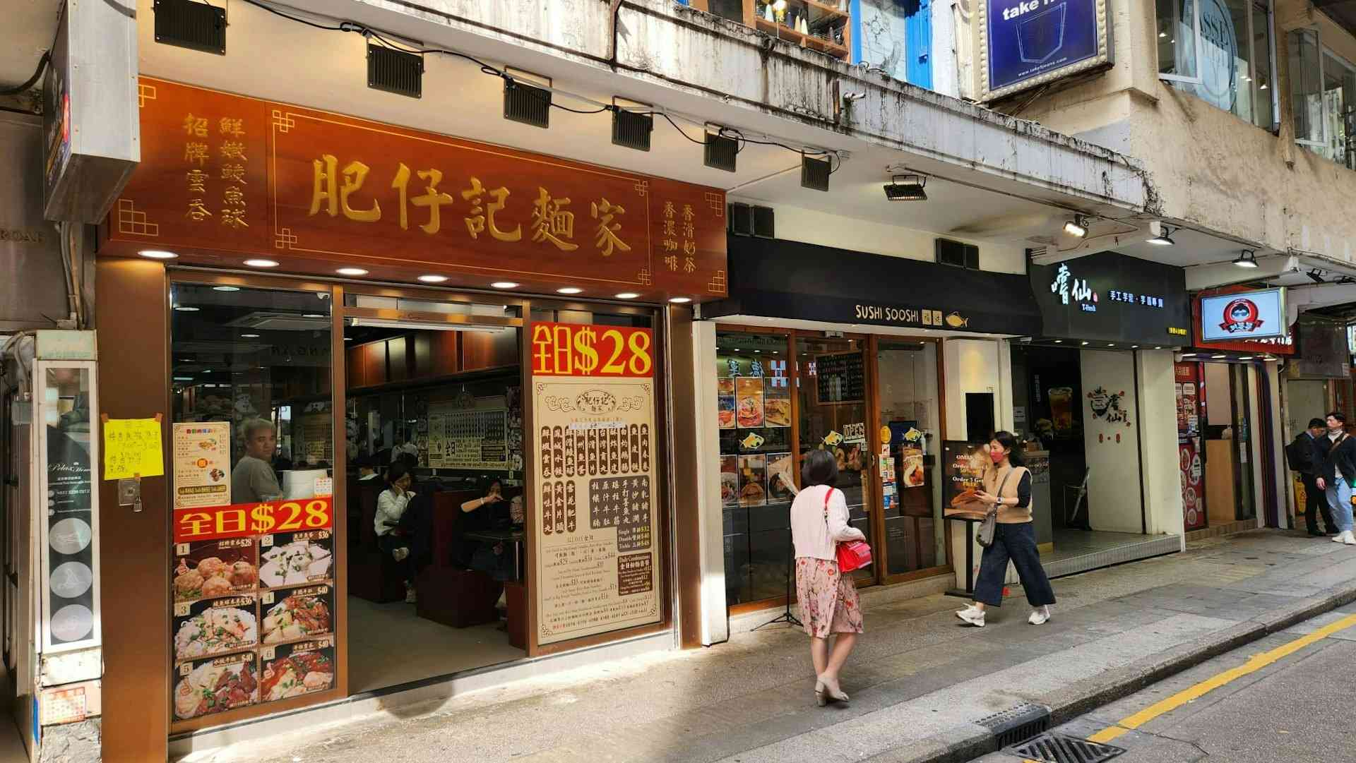 專訪 | 李根興︰街舖面臨被替代風險，香港成內地品牌賺錢天堂，料舖位價格呈L型反彈