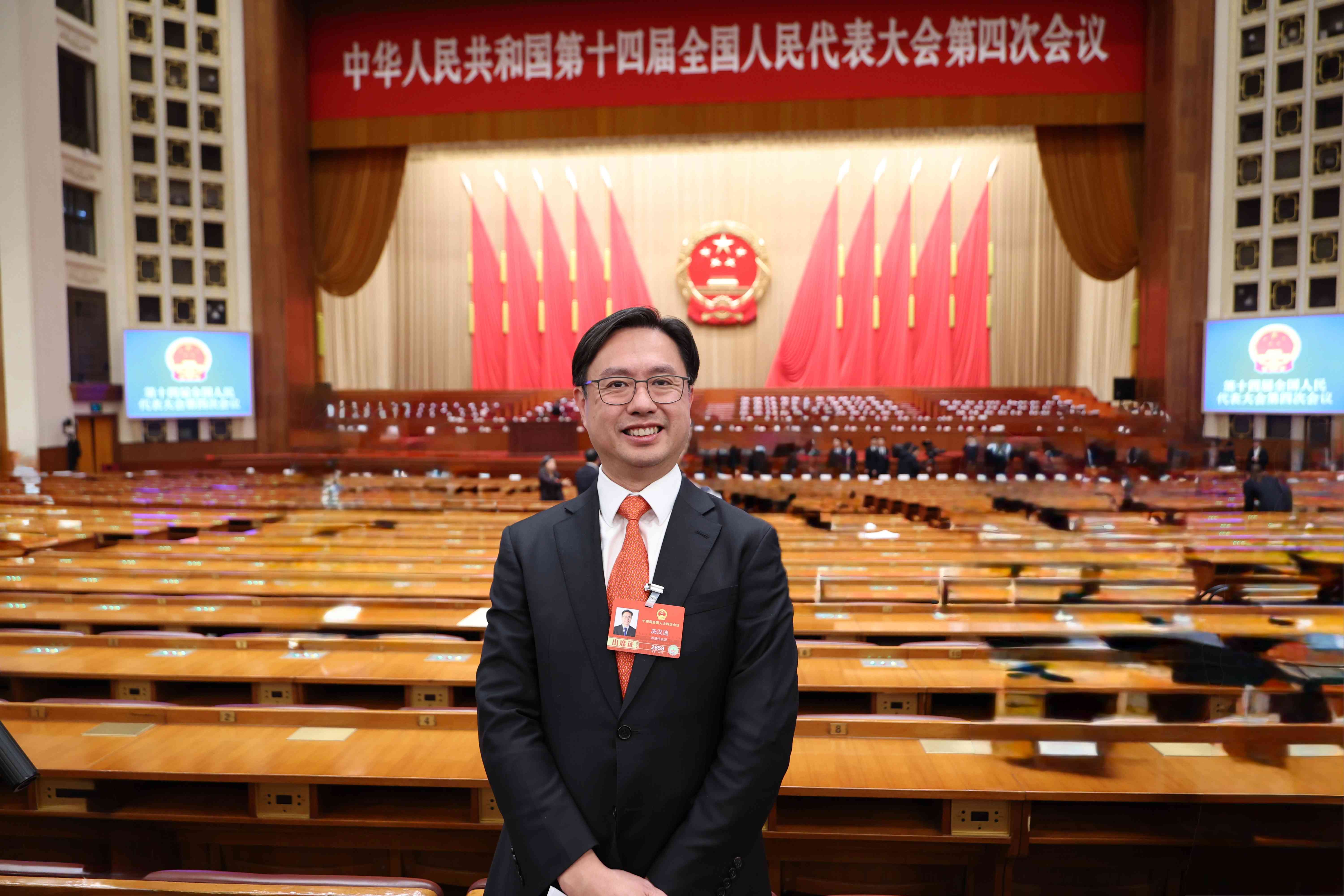 兩會焦點－專訪｜冼漢迪：香港發展AI須「差異化」與「融合化」並存