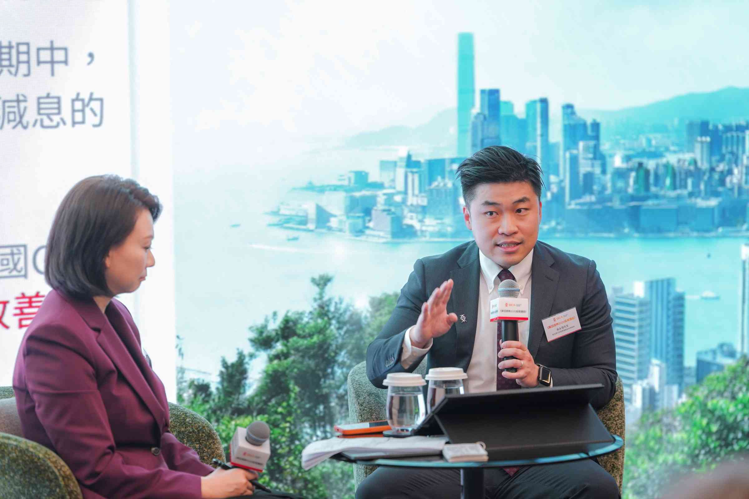 減息周期重啟：攻守兼備的資產配置 