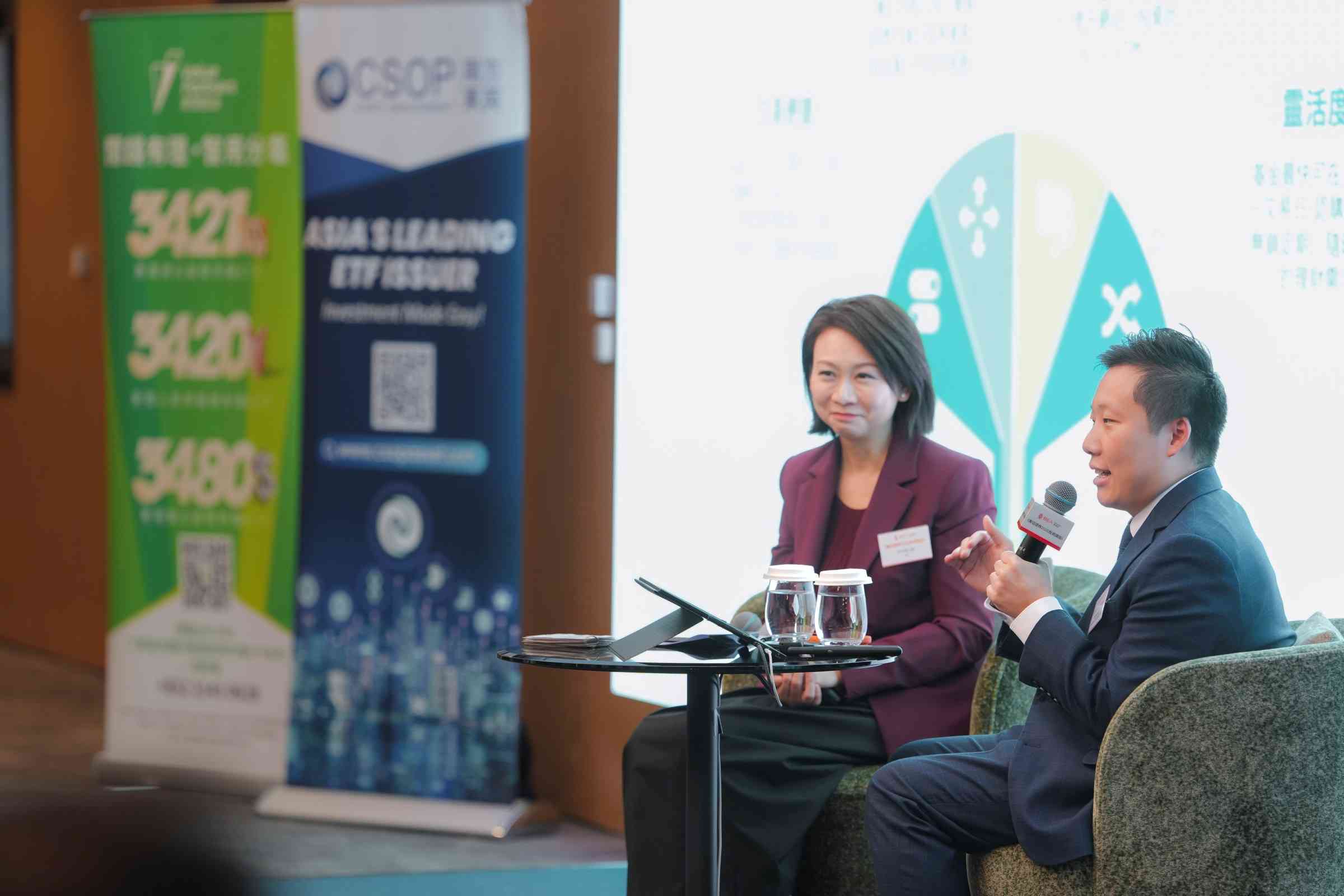 減息周期重啟：攻守兼備的資產配置 