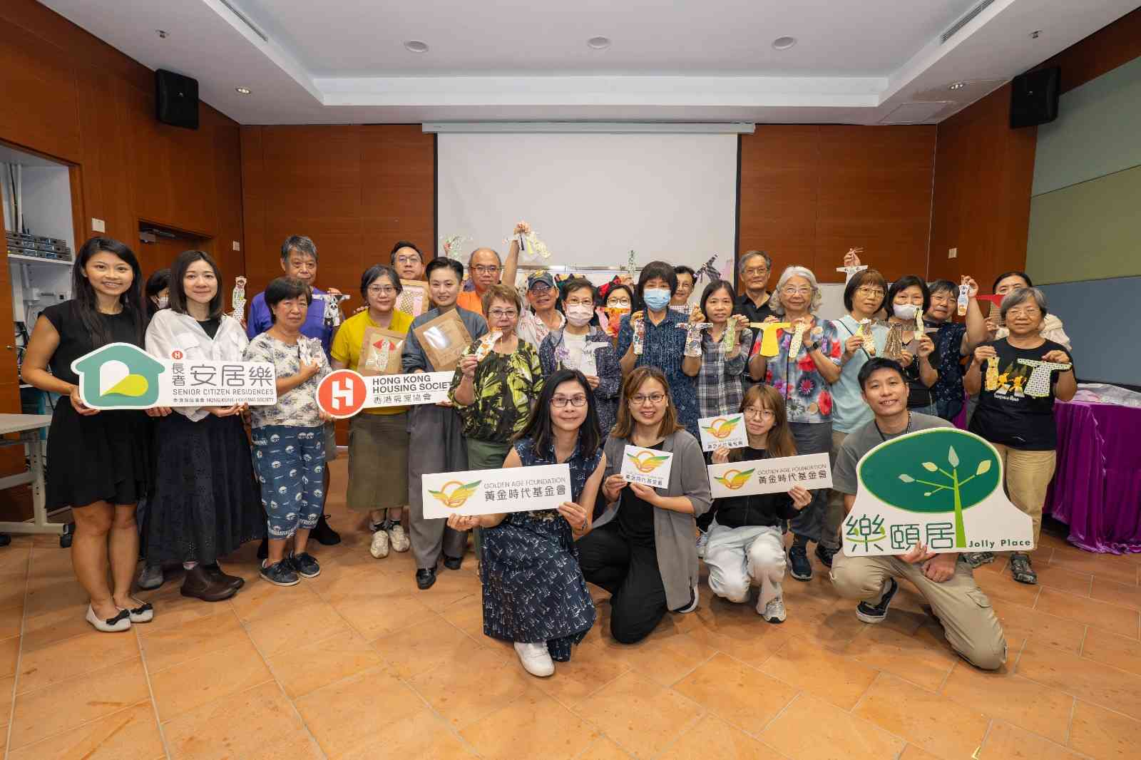 黃金時代基金會舉辦「安心．安居」體驗工作坊　構建智齡安居新思維　重塑自主靈活退休生活