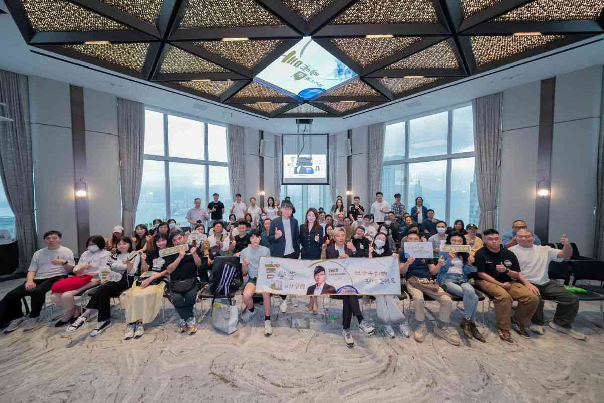 Eric憑「投資十步曲」達到財務自由