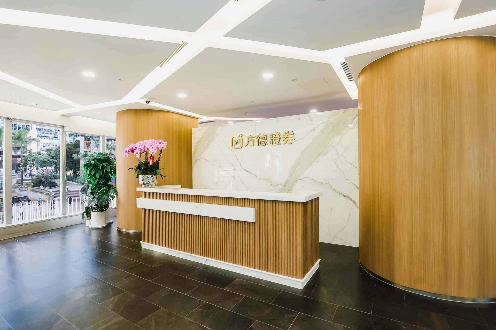 【記者實測】上環萬呎「巨無霸」方德體驗店！ 三大券商實體店特色大比拼